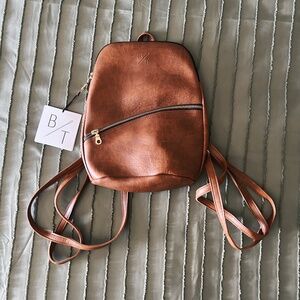 ByTavi Fair Trade Vegan Leather Brown Panha Mini Backpack - NWT